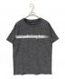 Age Factory（エイジファクトリー）の古着「「Sono nanika in my daze」 Tシャツ / ピグメント加工Tシャツ」｜グレー