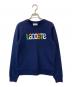 LACOSTE（ラコステ）の古着「ロゴステッチスウェットシャツ」｜ネイビー