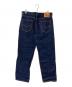 LEVI'S (リーバイス) 550 RELAXED RINSE デニムパンツ インディゴ サイズ:88.5cm (W35)：5000円