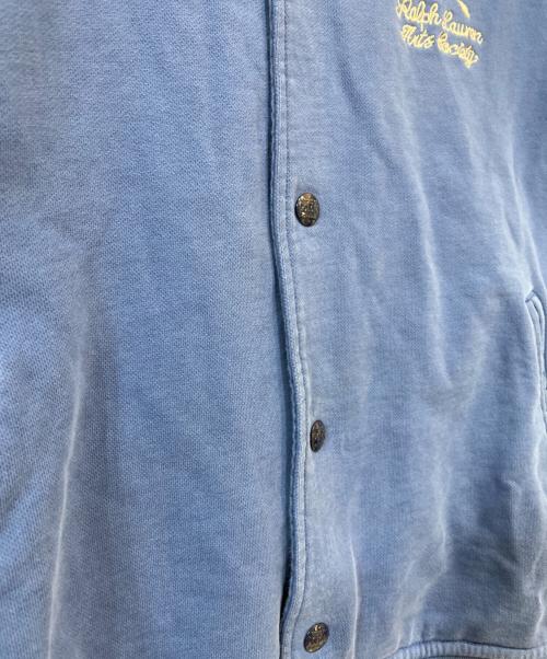 POLO RALPH LAUREN（ポロ・ラルフローレン）POLO RALPH LAUREN (ポロ・ラルフローレン) エンブロイダリー ループバック フリース ジャケット ブルー サイズ:Lの古着・服飾アイテム