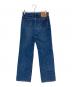 LEVI'S (リーバイス) 505デニムパンツ ブルー サイズ:78.5cm (W31)：5000円
