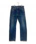 DENIME（ドゥニーム）の古着「セルビッチデニムパンツ」｜インディゴ