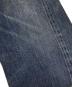 中古・古着 DENIME (ドゥニーム) セルビッチデニムパンツ インディゴ サイズ:無：8000円