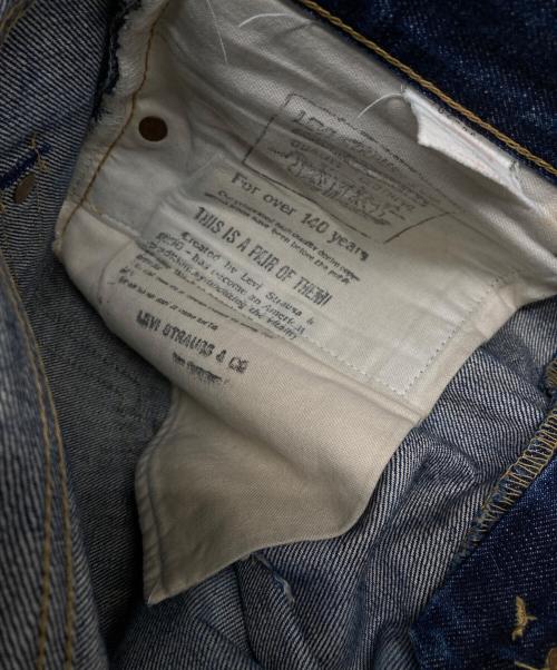 LEVI'S（リーバイス）LEVI'S (リーバイス) 702XX 復刻 デニムパンツ インディゴ サイズ:W32の古着・服飾アイテム