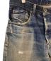 LEVI'Sの古着・服飾アイテム：8000円