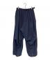 MAISON SPECIAL（メゾンスペシャル）の古着「Sunlight Block Prime-Wide Climbing Pants」｜ネイビー
