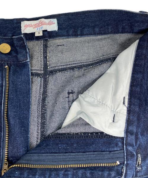 YARDSALE（ヤードセール）YARDSALE (ヤードセール) Faded Phantagy Jeans インディゴ サイズ:Ｓの古着・服飾アイテム