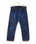 TCB jeans（ティーシービー ジーンズ）の古着「TCB Pre-shrunk jeans (type 505)」｜インディゴ