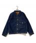 TCB jeans（ティーシービー ジーンズ）の古着「30s JKT」｜インディゴ