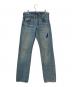 LEVI'S VINTAGE CLOTHING（リーバイス ビンテージ クロージング）の古着「1947 501 ORIGINAL ジーンズ」｜インディゴ