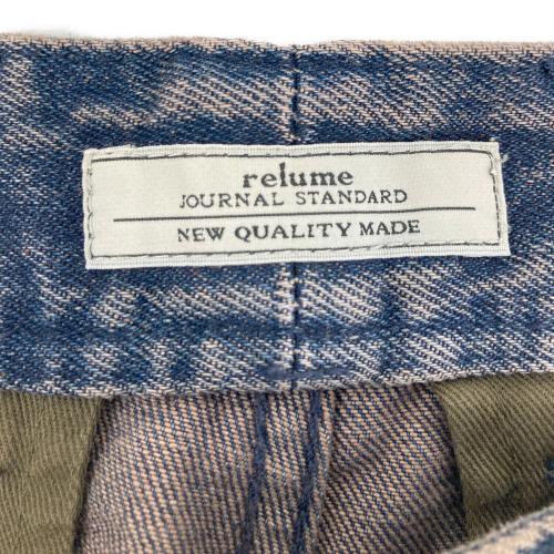 JOURNAL STANDARD relume（ジャーナルスタンダード レリューム）JOURNAL STANDARD relume (ジャーナルスタンダード レリューム) プロセシング”ROOMY”ベルテッド12オンス ジョーツ インディゴ サイズ:Lの古着・服飾アイテム