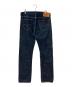 LEVI'S (リーバイス) 501 クリーンリジッドデニムパンツ インディゴ サイズ:W34×L32：6000円