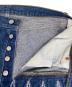 LEVI'Sの古着・服飾アイテム：12000円
