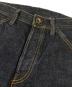 EVISUの古着・服飾アイテム：10000円