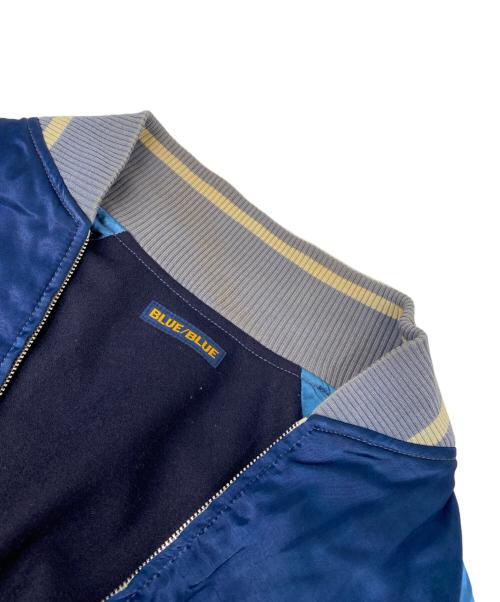 BLUE BLUE（ブルーブルー）BLUE BLUE (ブルーブルー) OKURA (オークラ) 藍染 リバーシブルスカジャン ブルー サイズ:3の古着・服飾アイテム
