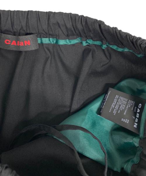 CABAN（キャバン）CABAN (キャバン) シルクネップストレッチ ロングスカート ブラック サイズ:Freeの古着・服飾アイテム