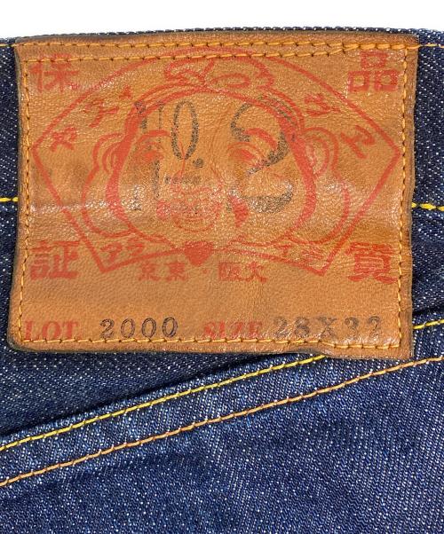 YAMANE（ヤマネ）YAMANE (ヤマネ) No.2 LOT. 2000 カモメ刺繍 デニムパンツ インディゴ サイズ:71cm (W28)の古着・服飾アイテム