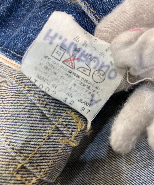 LEVI'S（リーバイス）LEVI'S (リーバイス) 71506-XX 復刻1stタイプ デニムジャケット インディゴ サイズ:40の古着・服飾アイテム