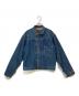 LEVI'S（リーバイス）の古着「71506-XX 復刻1stタイプ デニムジャケット」｜インディゴ