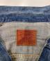 中古・古着 LEVI'S (リーバイス) 71506-XX 復刻1stタイプ デニムジャケット インディゴ サイズ:40：35000円