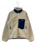 Patagonia（パタゴニア）の古着「クラシック・レトロX・ジャケット」｜アイボリー
