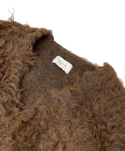 soerte（ソエルテ）soerte (ソエルテ) SUPER VOLUME SHAGGY KNIT CARDIGAN ブラウン サイズ:3の古着・服飾アイテム