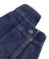 LEVI'Sの古着・服飾アイテム：8000円