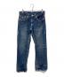 TRUE RELIGION（トゥルー レリジョン）の古着「JOHNNY SUPER T デニムパンツ」｜インディゴ