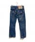 TRUE RELIGION (トゥルー レリジョン) JOHNNY SUPER T デニムパンツ インディゴ サイズ:W32×L33：15000円