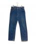 LEVI'S（リーバイス）の古着「501XXデニムパンツ」｜インディゴ