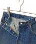 LEVI'Sの古着・服飾アイテム：8000円