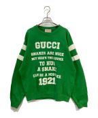 ）の古着「To Hug A Snake Cotton Sweatshirt」｜グリーン