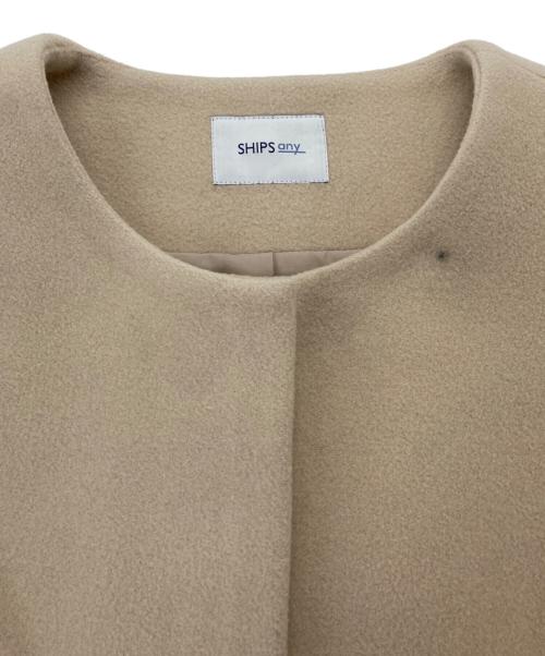 SHIPS any（シップスエニィ）SHIPS any (シップスエニィ) ウールブレンドノーカラーフックコート ベージュ サイズ:38の古着・服飾アイテム