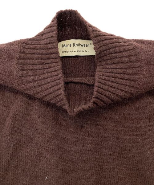 mars knitwear（マーズニットウェア）MARS KNITWEAR (マーズニットウェア) モックネックニット ブラウン サイズ:Ｍの古着・服飾アイテム