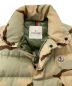 中古・古着 MONCLER (モンクレール) IB GILET ウッドランドカモダウンベスト カーキ：34000円
