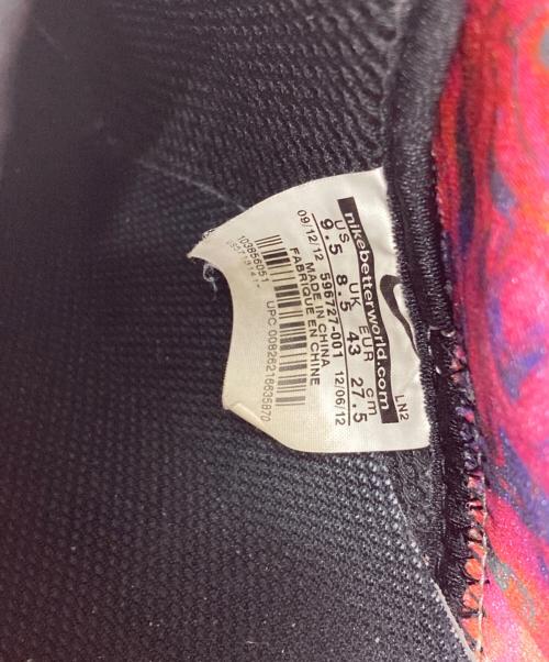 NIKE（ナイキ）NIKE (ナイキ) Lunar Force 1 Fuse Premium QS 