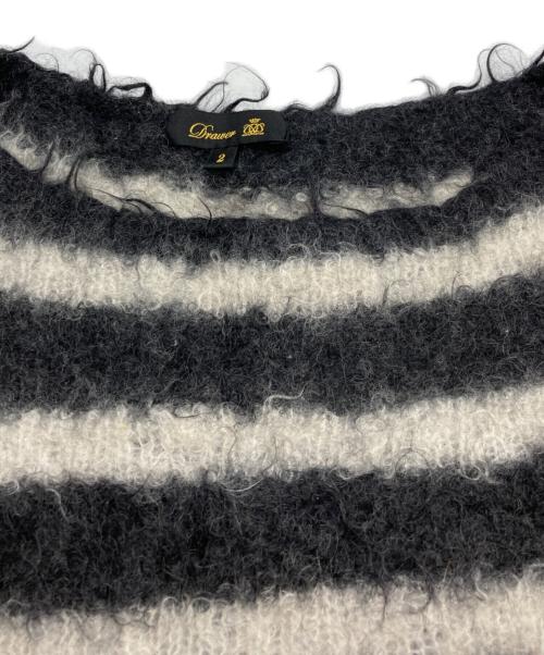 DRAWER（ドゥロワー）Drawer (ドゥロワー) モヘヤ混紡 ボーダーシャギーニット ブラック×ホワイト サイズ:2の古着・服飾アイテム