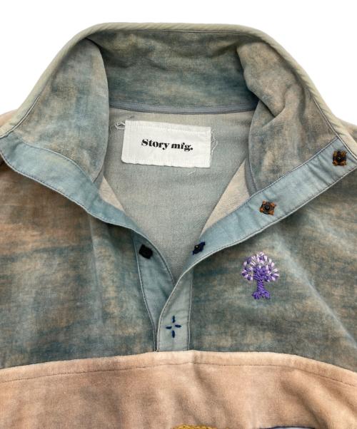 STORY mfg（ストーリーエムエフジー）STORY MFG (ストーリーエムエフジー) polite pullover jacket グレー サイズ:Sの古着・服飾アイテム