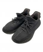 adidasアディダス）の古着「Yeezy Boost 350 V2」｜グレー