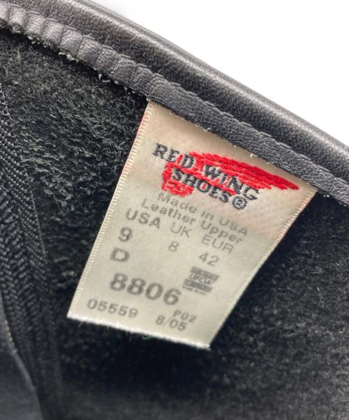 RED WING（レッドウィング）RED WING (レッドウィング) ハーネスリングブーツ ブラック サイズ:USA9/UK8の古着・服飾アイテム