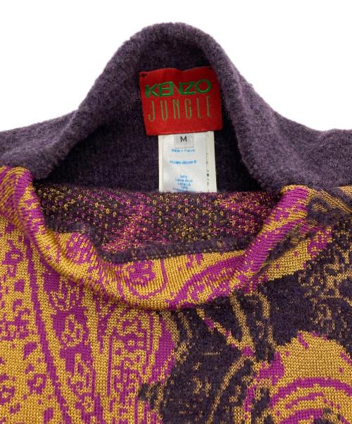 KENZO（ケンゾー）KENZO (ケンゾー) ノースリーブ変形ニット パープル サイズ:Mの古着・服飾アイテム