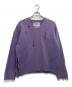 DAIRIKU（ダイリク）の古着「”Rotten”Fulling Damage Knit Pullover/Vネックニット」｜パープル