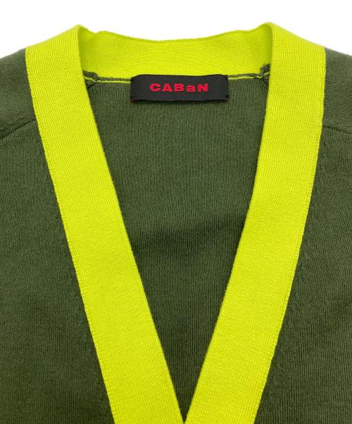 CABAN（キャバン）CABaN (キャバン) コットンカシミヤ バイカラーVネックカーディガン グリーン サイズ:Mの古着・服飾アイテム
