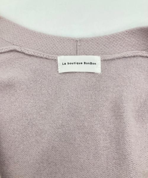 La boutique BonBon（ラブティックボンボン）La boutique BonBon (ラブティックボンボン) ラクーントッパーカーディガン パープル サイズ:Fの古着・服飾アイテム