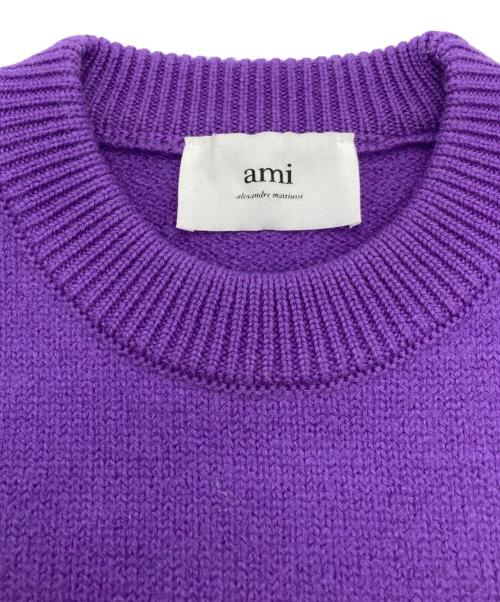 AMI Alexandre Mattiussi（アミアレクサンドルマテュッシ）AMI Alexandre Mattiussi (アミアレクサンドルマテュッシ) ハートロゴクルーネックニット パープル サイズ:XSの古着・服飾アイテム