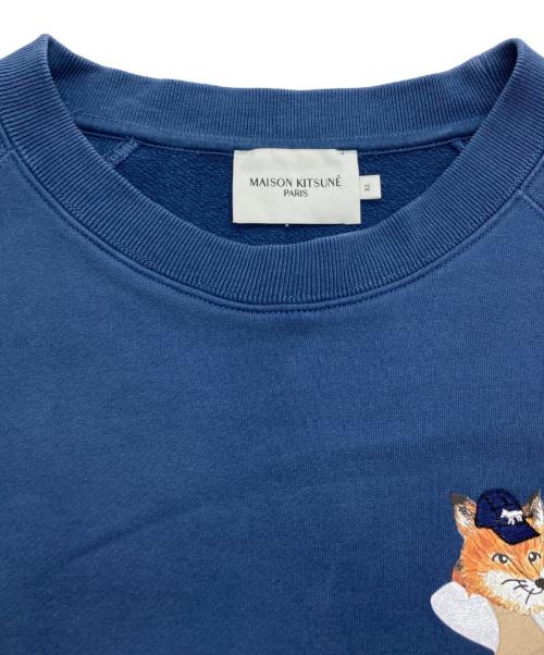 maison kitsune（メゾンキツネ）MAISON KITSUNE (メゾンキツネ) 寝そべりフォックススウェット ネイビー サイズ:XLの古着・服飾アイテム