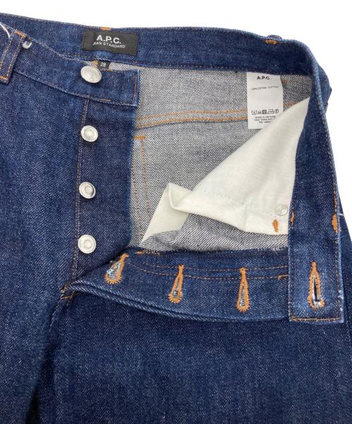 A.P.C.（アーペーセー）A.P.C. (アーペーセー) jean standrd/デニムパンツ インディゴ サイズ:28の古着・服飾アイテム