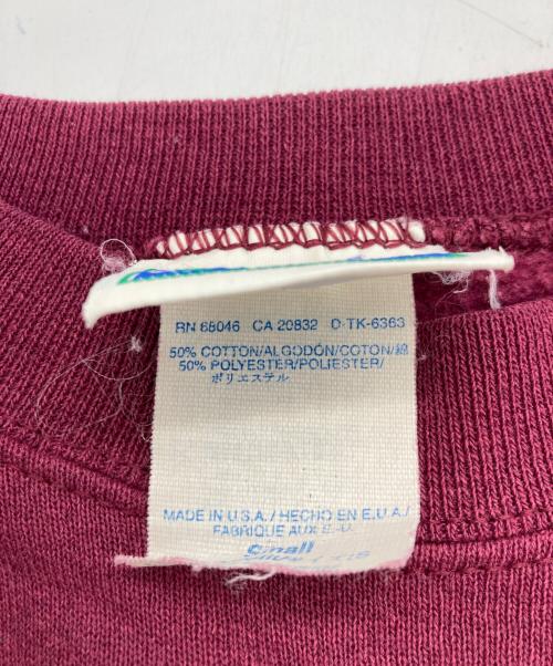 DISCUS ATHLETIC（ディスカスアスレティック）DISCUS ATHLETIC (ディスカスアスレティック) [古着]90'sプレーンラグランスウェット ブラウン サイズ:Sの古着・服飾アイテム