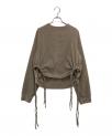 ）の古着「カールマイヤートップス」｜グレー