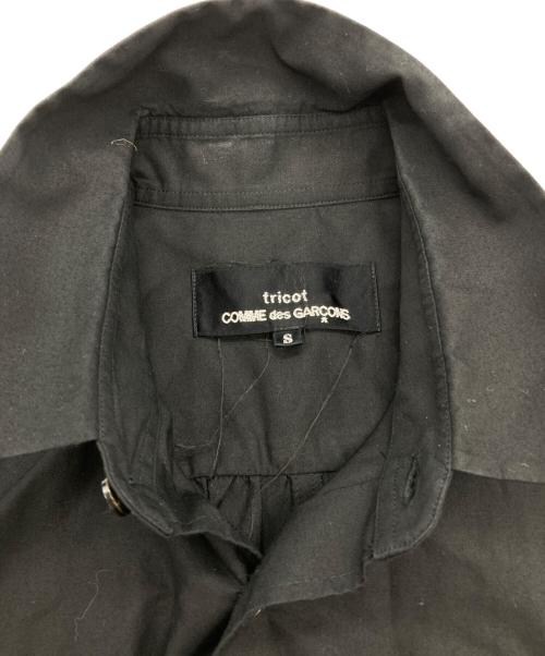tricot COMME des GARCONS（トリココムデギャルソン）tricot COMME des GARCONS (トリココムデギャルソン) スタンダードカラーギャザーブラウス ブラック サイズ:Sの古着・服飾アイテム